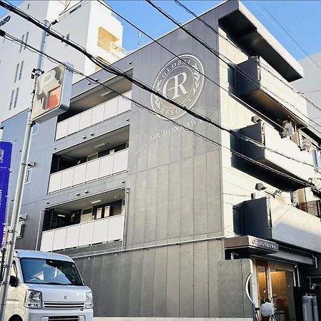 Gr Honkawa - Global Resort Hotel Hiroshima Buitenkant foto