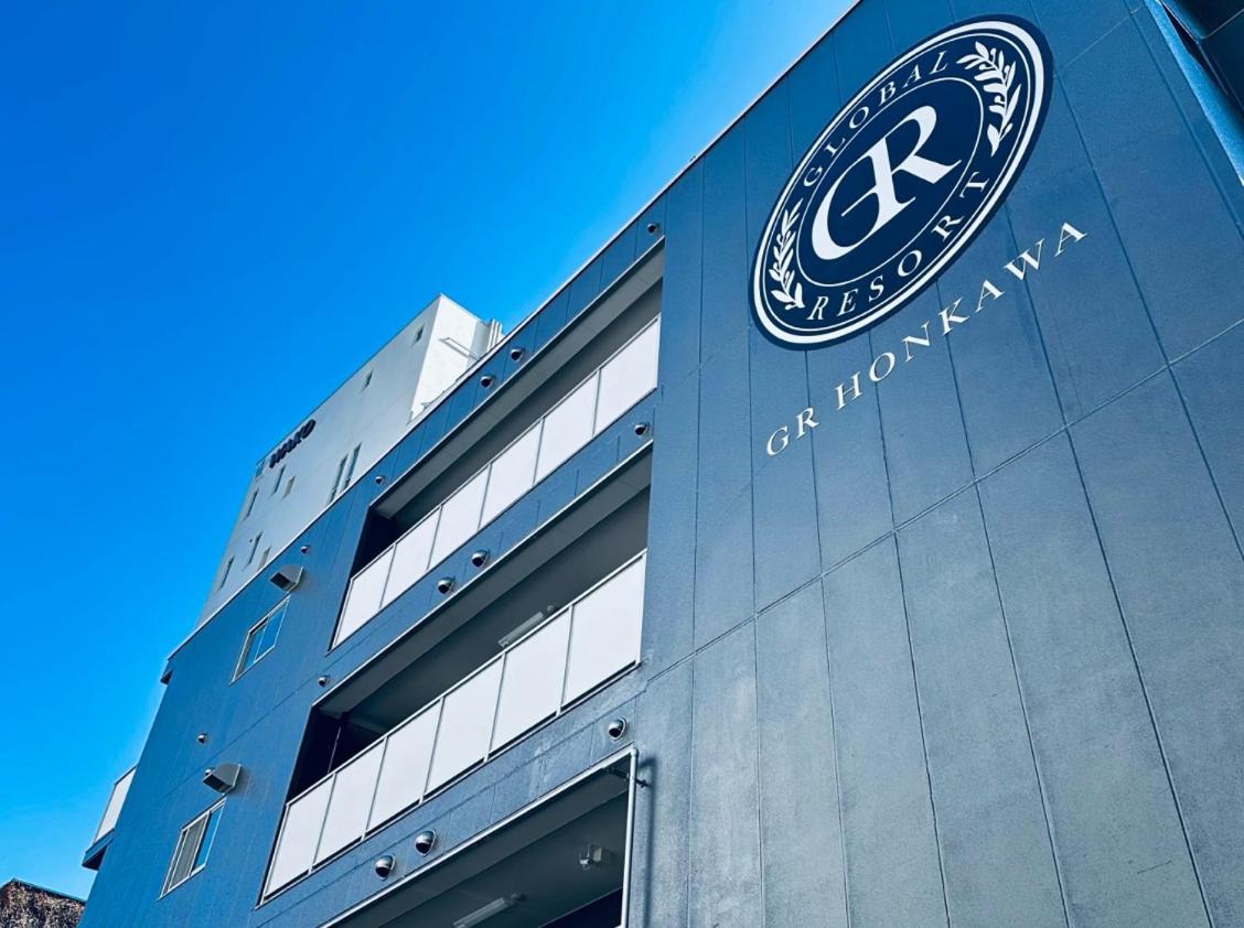 Gr Honkawa - Global Resort Hotel Hiroshima Buitenkant foto