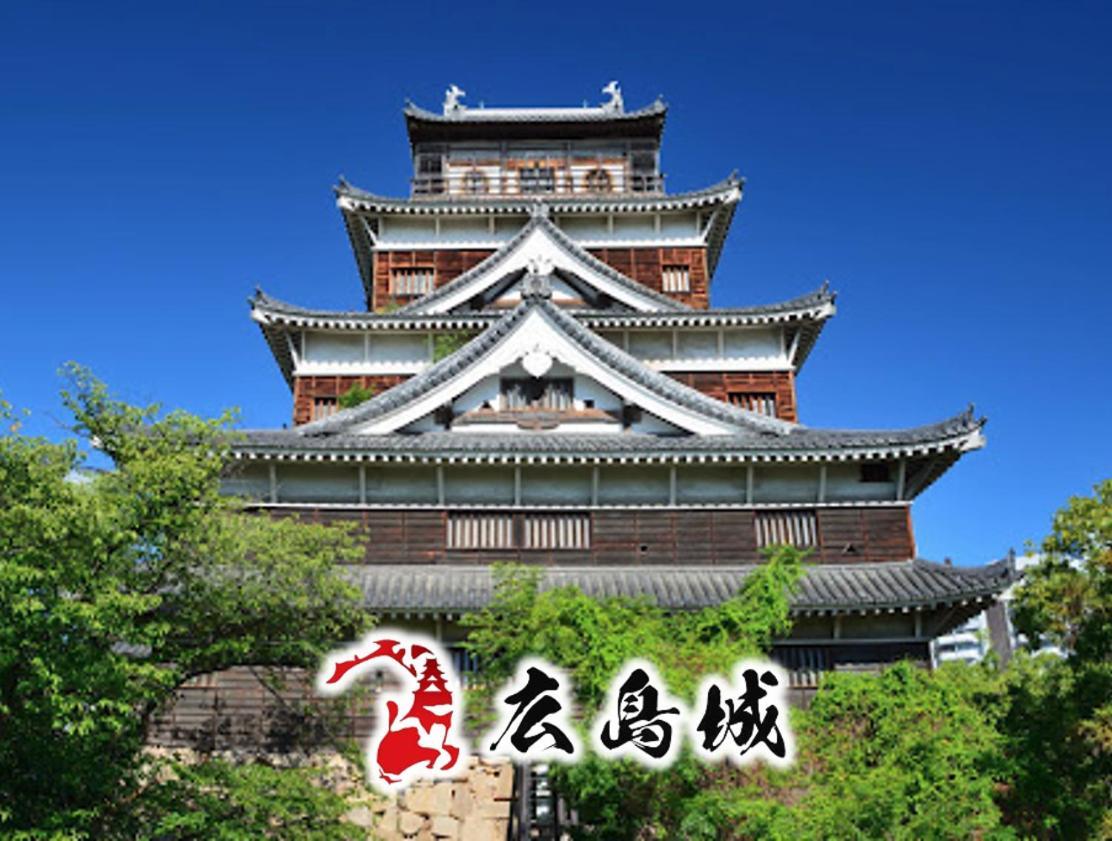 Gr Honkawa - Global Resort Hotel Hiroshima Buitenkant foto