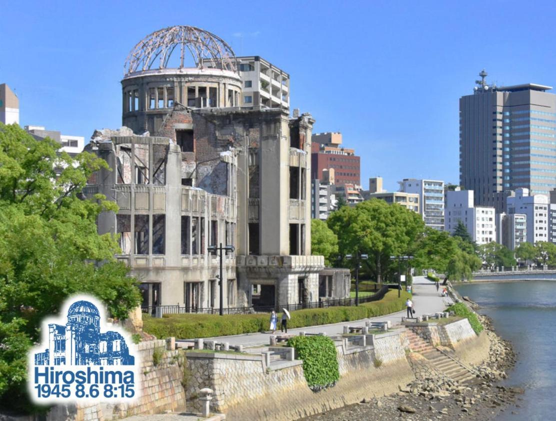 Gr Honkawa - Global Resort Hotel Hiroshima Buitenkant foto