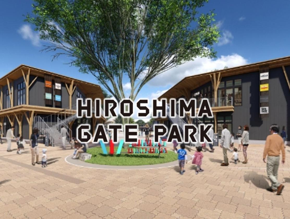 Gr Honkawa - Global Resort Hotel Hiroshima Buitenkant foto