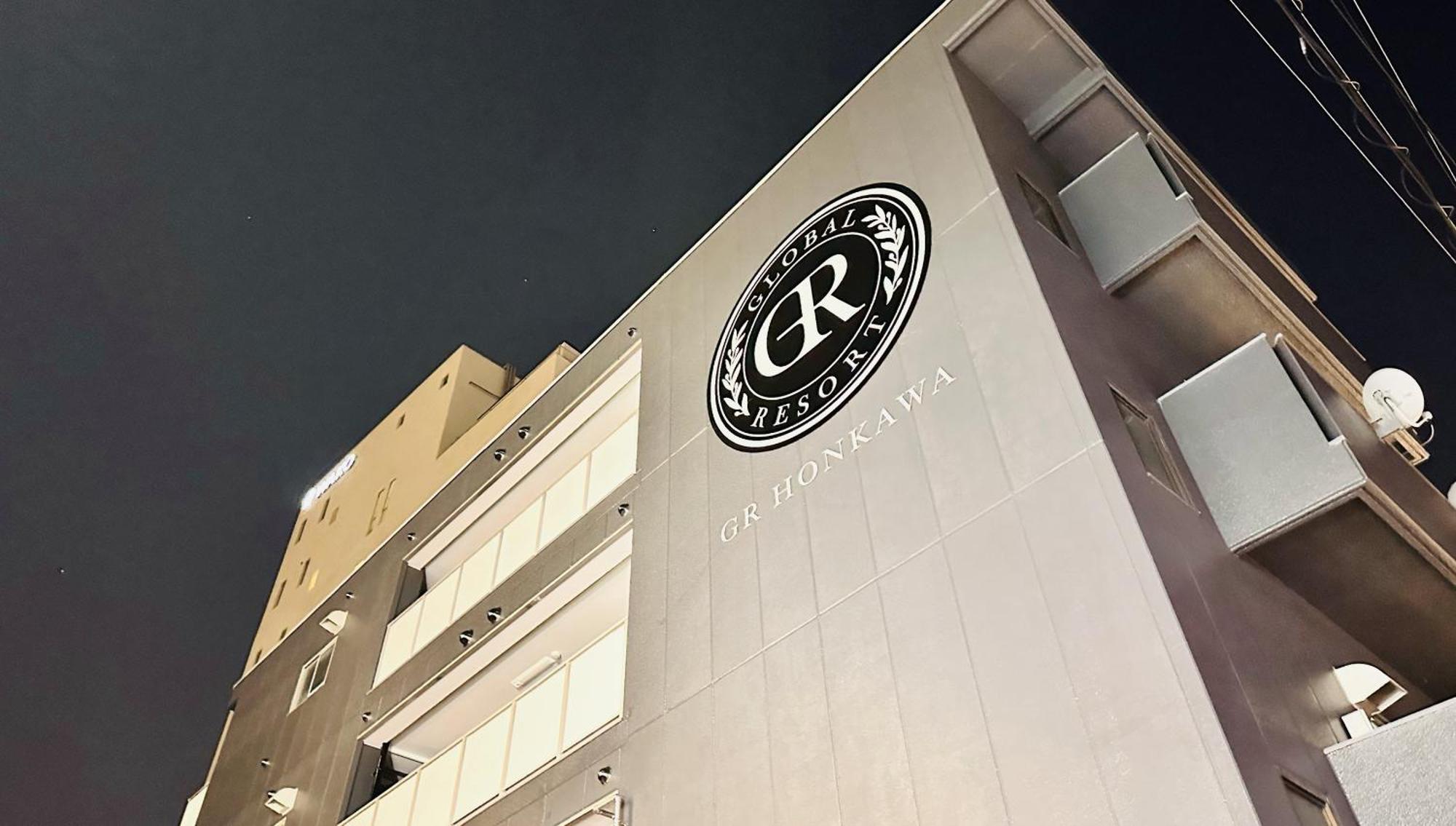 Gr Honkawa - Global Resort Hotel Hiroshima Buitenkant foto