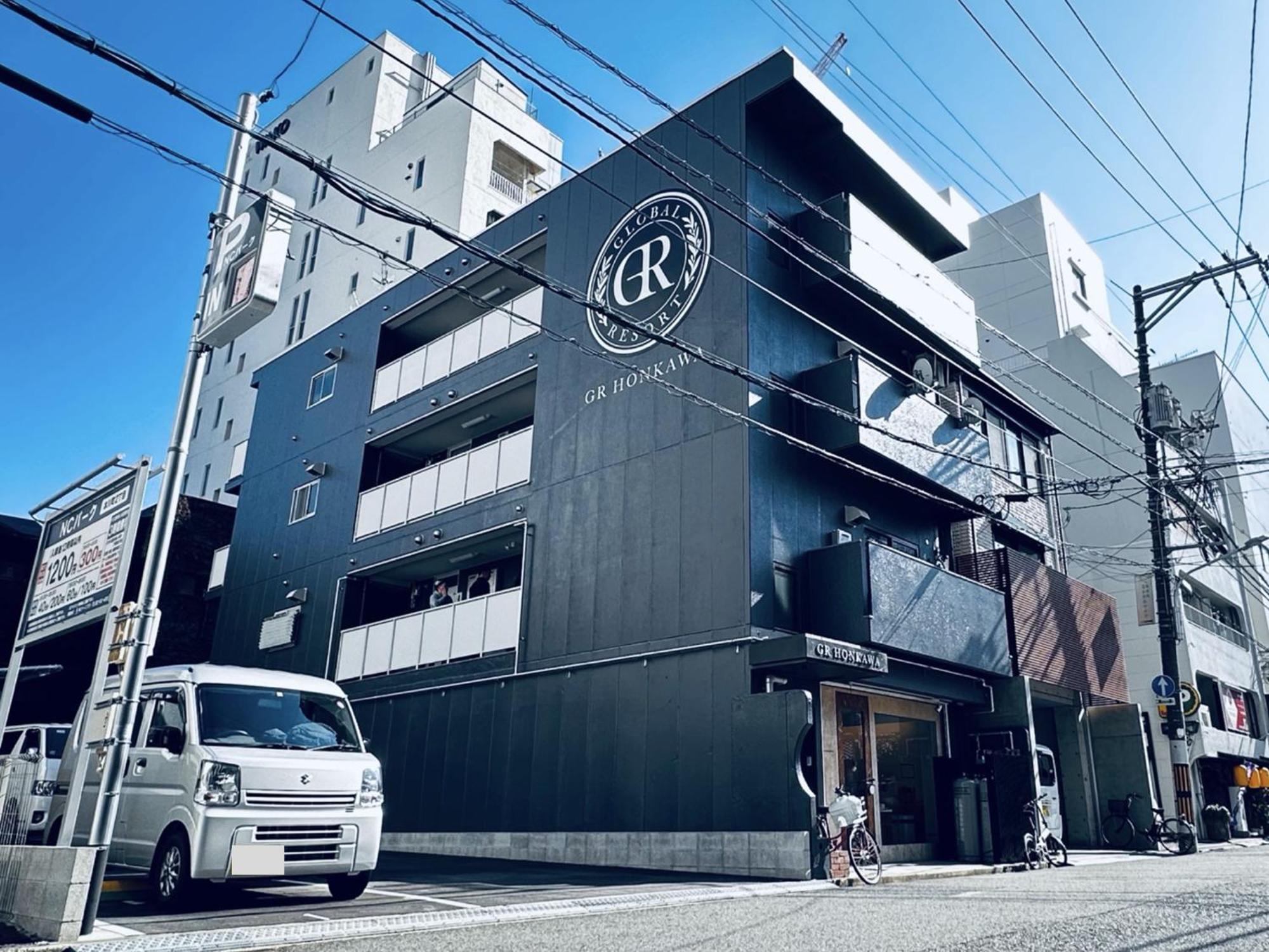 Gr Honkawa - Global Resort Hotel Hiroshima Buitenkant foto