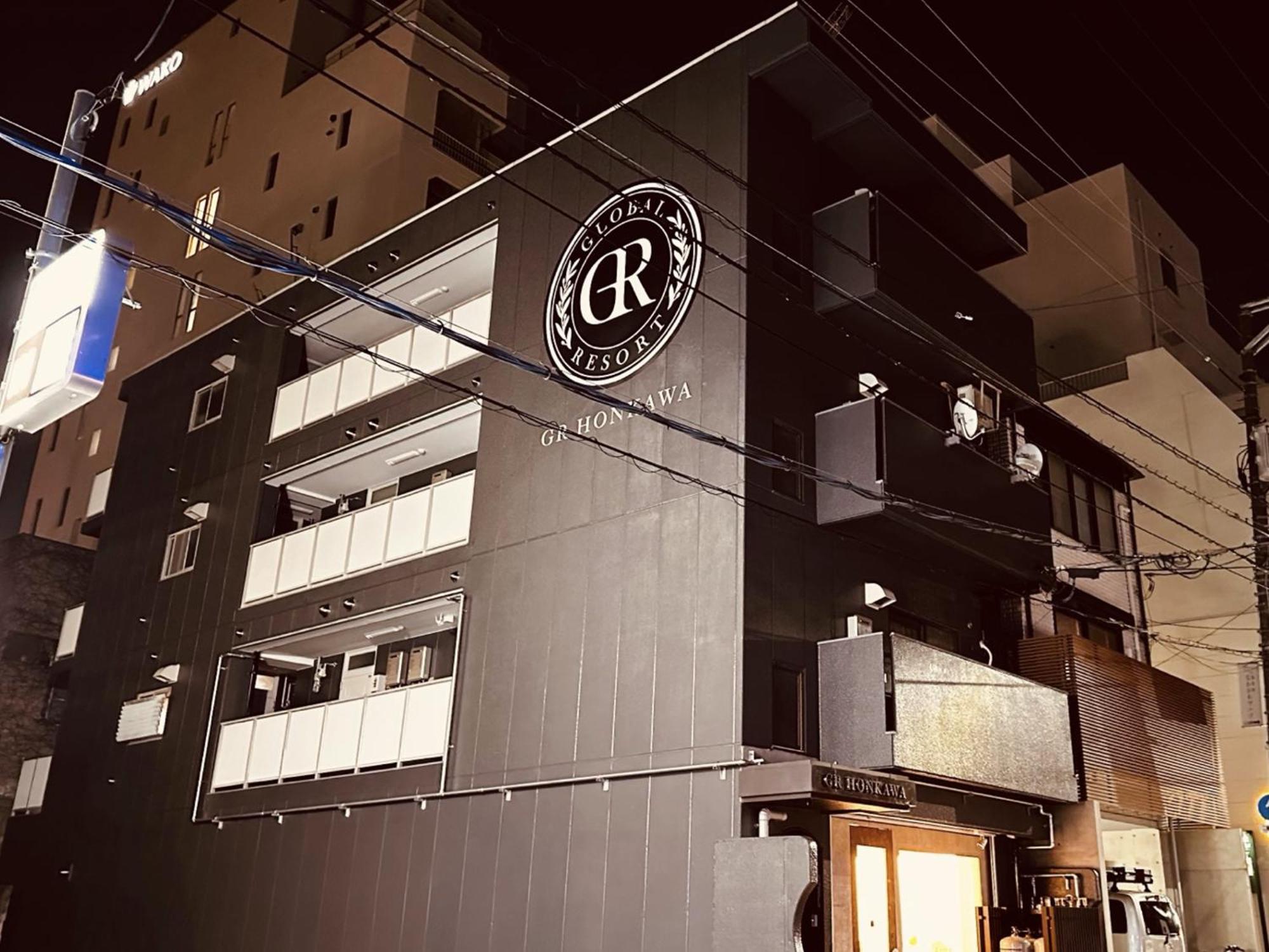 Gr Honkawa - Global Resort Hotel Hiroshima Buitenkant foto