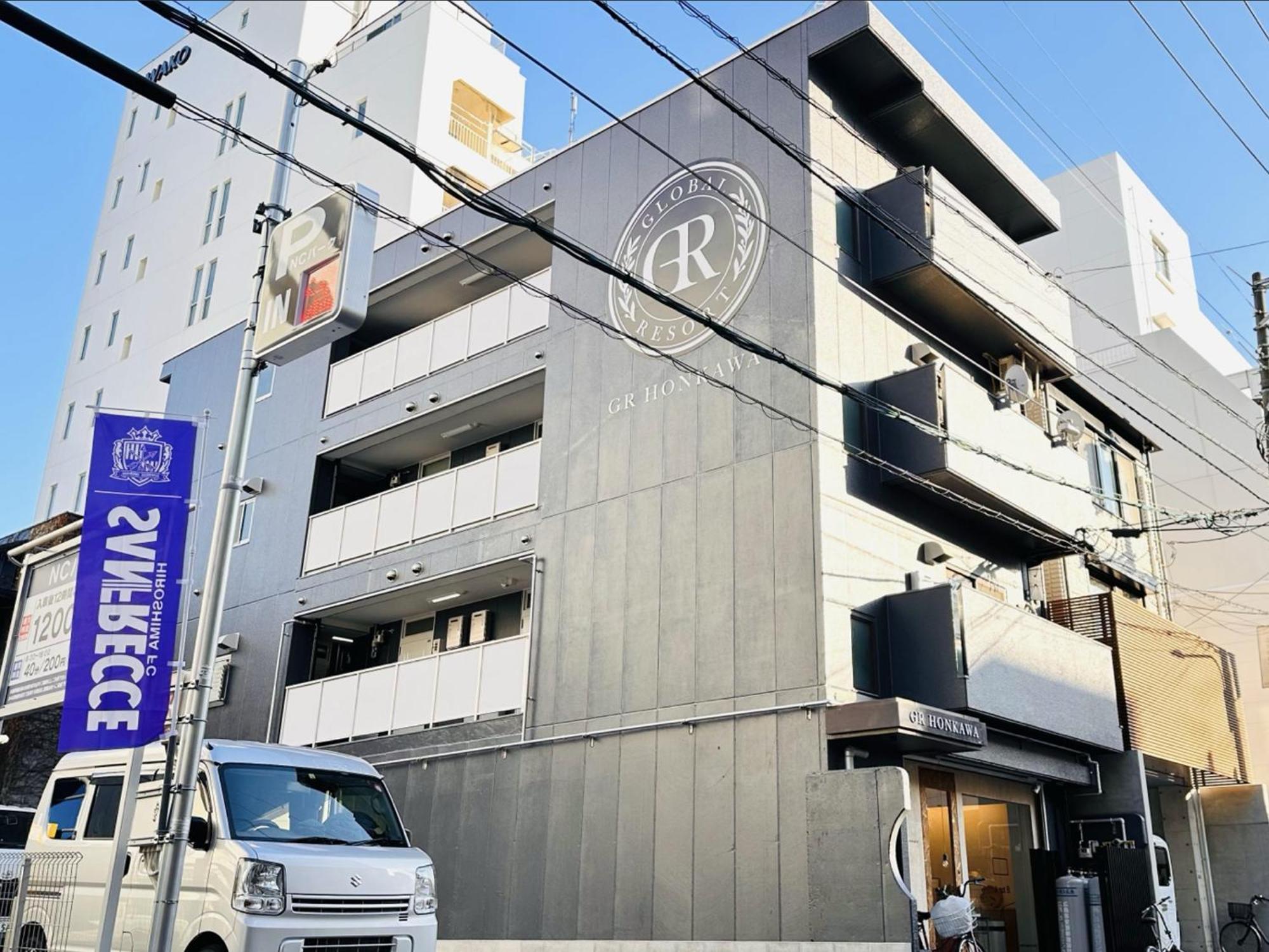 Gr Honkawa - Global Resort Hotel Hiroshima Buitenkant foto