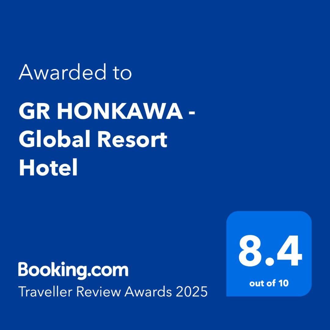Gr Honkawa - Global Resort Hotel Hiroshima Buitenkant foto